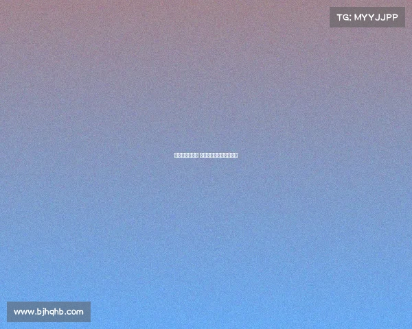 福建高尔夫赛事 福建高尔夫球场分布范围