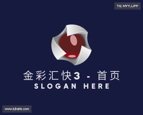 知道金彩汇快3 - 首页